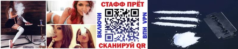 Где найти наркотики Кудрово mega ONION  КОКАИН  Альфа ПВП  МАРИХУАНА  МЕФ  Гашиш  Галлюциногенные грибы  ГЕРОИН 