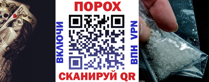 Амфетамин VHQ  Кудрово 