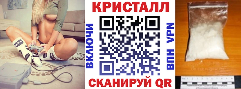 АМФ 98% Кудрово
