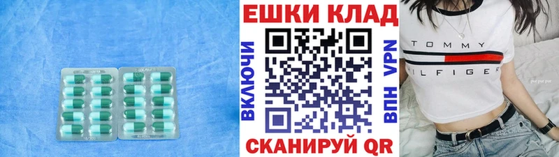Ecstasy mix  Кудрово 