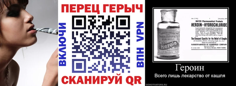 ГЕРОИН Афган  Кудрово 
