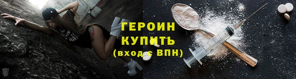ECSTASY Няндома