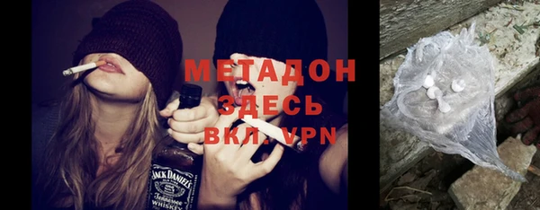 бошки Алексин