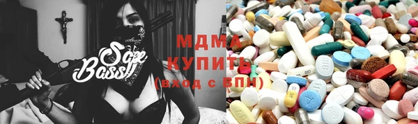 бошки Алексин