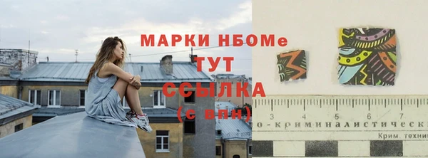 мефедрон VHQ Алзамай