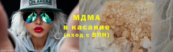 шишки Алексеевка