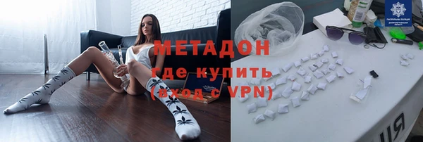 мефедрон VHQ Алзамай