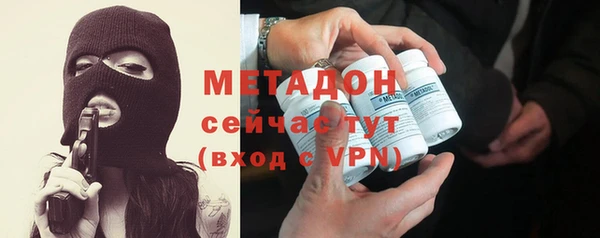 бошки Алексин