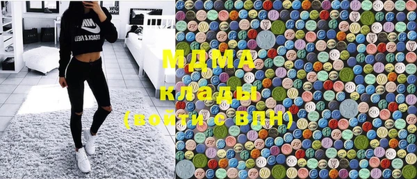 мефедрон VHQ Алзамай