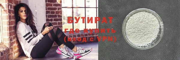 шишки Алексеевка