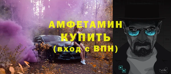 мефедрон VHQ Алзамай