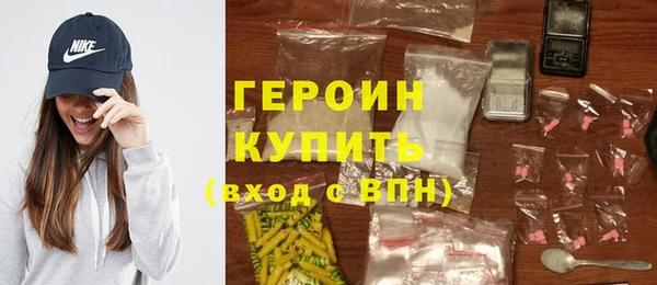 прущий лед Нягань