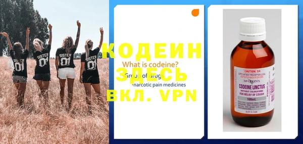MDMA Premium VHQ Нязепетровск