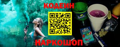 кокаин перу Конаково