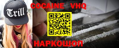 mdpv Коммунар