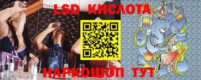 mdpv Коммунар