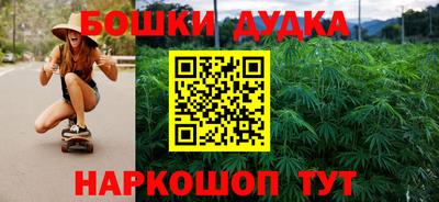 кокаин перу Конаково
