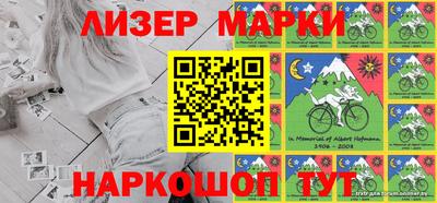 кокаин перу Конаково