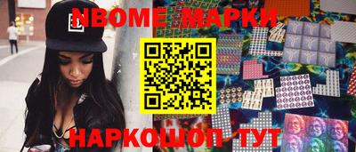 mdpv Коммунар