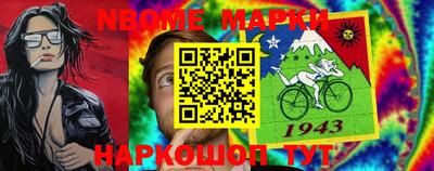 mdpv Коммунар