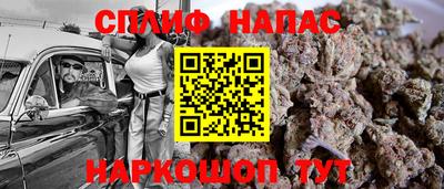 mdpv Коммунар