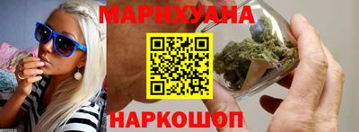кокаин перу Конаково