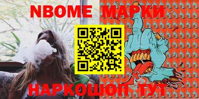 mdpv Коммунар