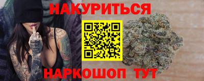 кокаин перу Конаково