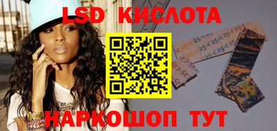 mdpv Коммунар