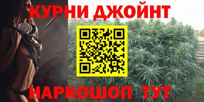 кокаин перу Конаково