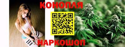 спайс Комсомольск-на-Амуре