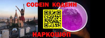 mdpv Коммунар