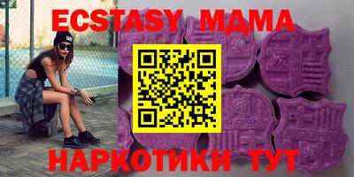 кокаин перу Конаково