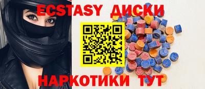 mdpv Коммунар