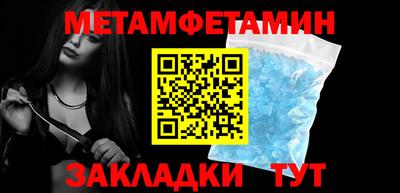 кокаин перу Конаково