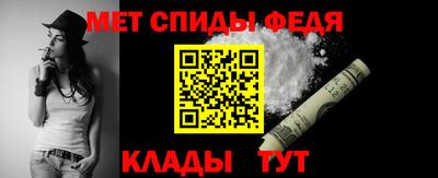 mdpv Коммунар