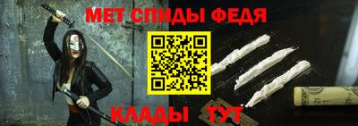 mdpv Коммунар