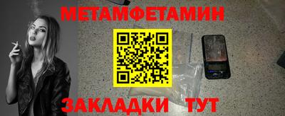 кокаин перу Конаково