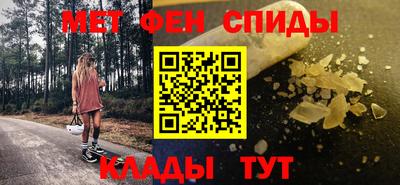 кокаин перу Конаково