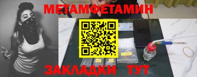 mdpv Коммунар