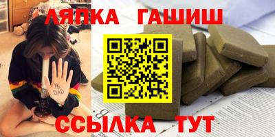кокаин перу Конаково