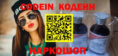 кокаин перу Конаково