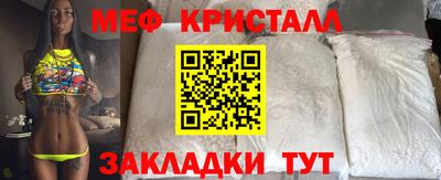 синтетический гашиш Тула