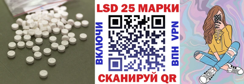 KRAKEN зеркало  Кудрово  Лсд 25 экстази кислота 