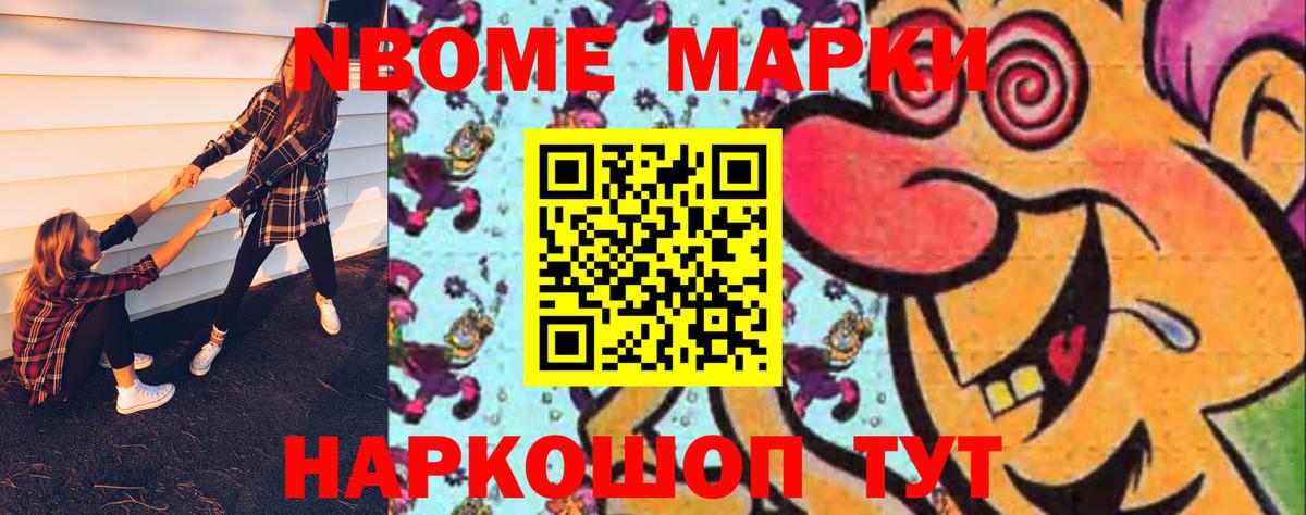 ЛСД экстази ecstasy  ЛСД экстази  Кудрово  Вход с VPN  ЛСД экстази ecstasy 