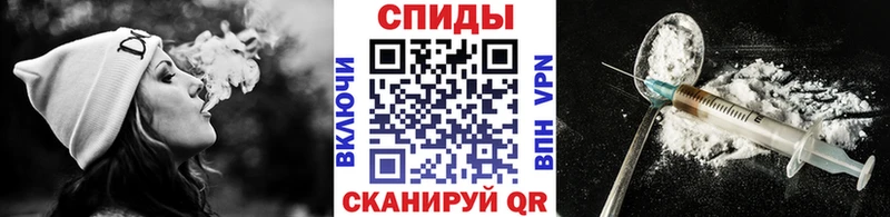 Метамфетамин Methamphetamine  Кудрово 