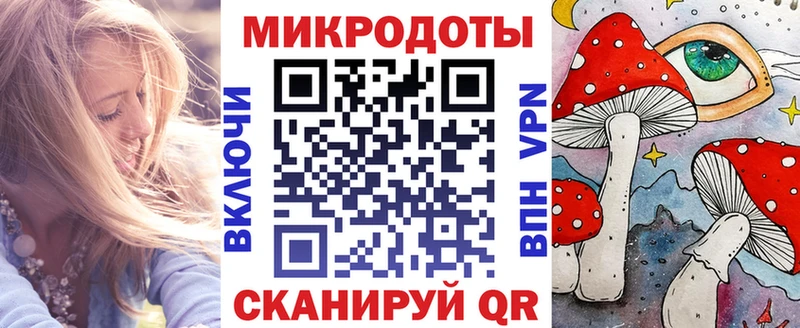 Псилоцибиновые грибы GOLDEN TEACHER Кудрово