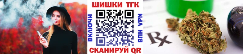 Конопля планчик  Кудрово 